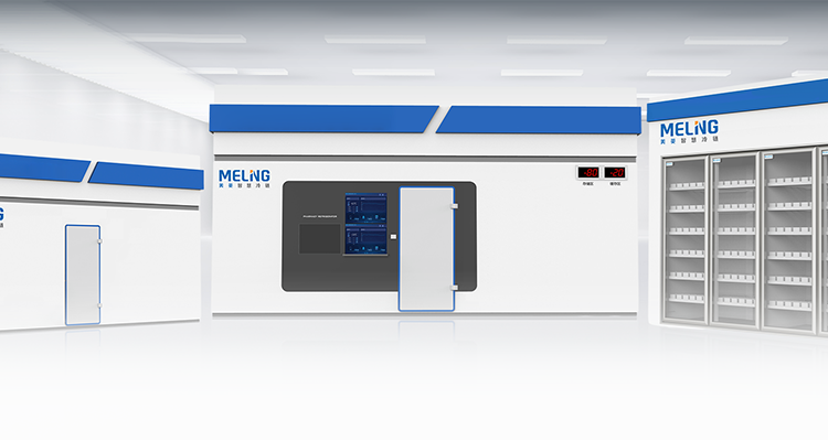 M-COOL冷鏈安全解決方案